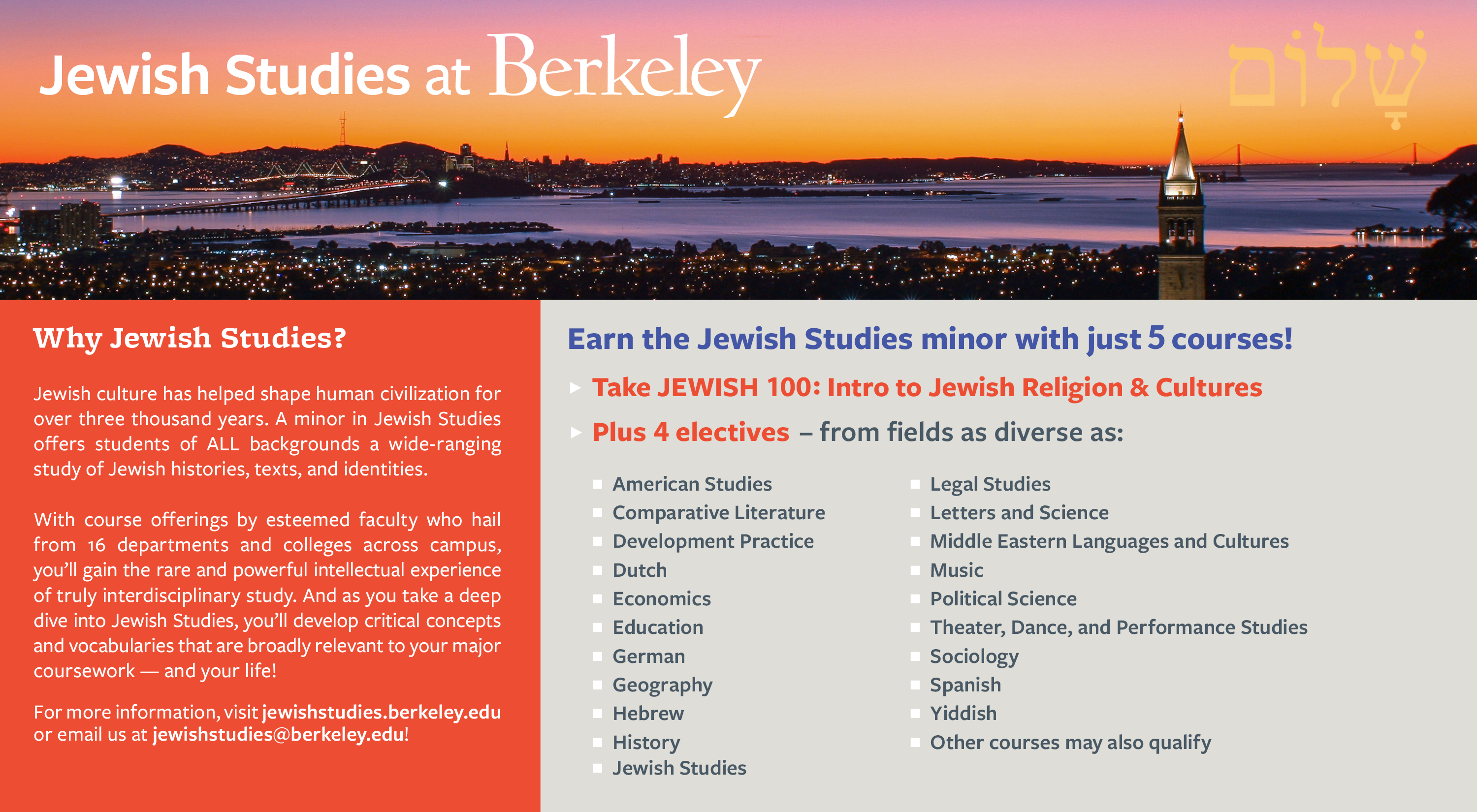 Jewish Studies Minor Info Card