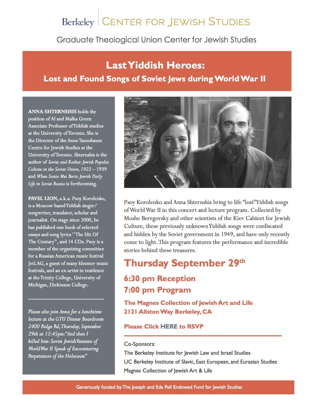 “LAST YIDDISH HEROES” WITH ANNA SHTERNSHIS AND PSOY KOROLENKO