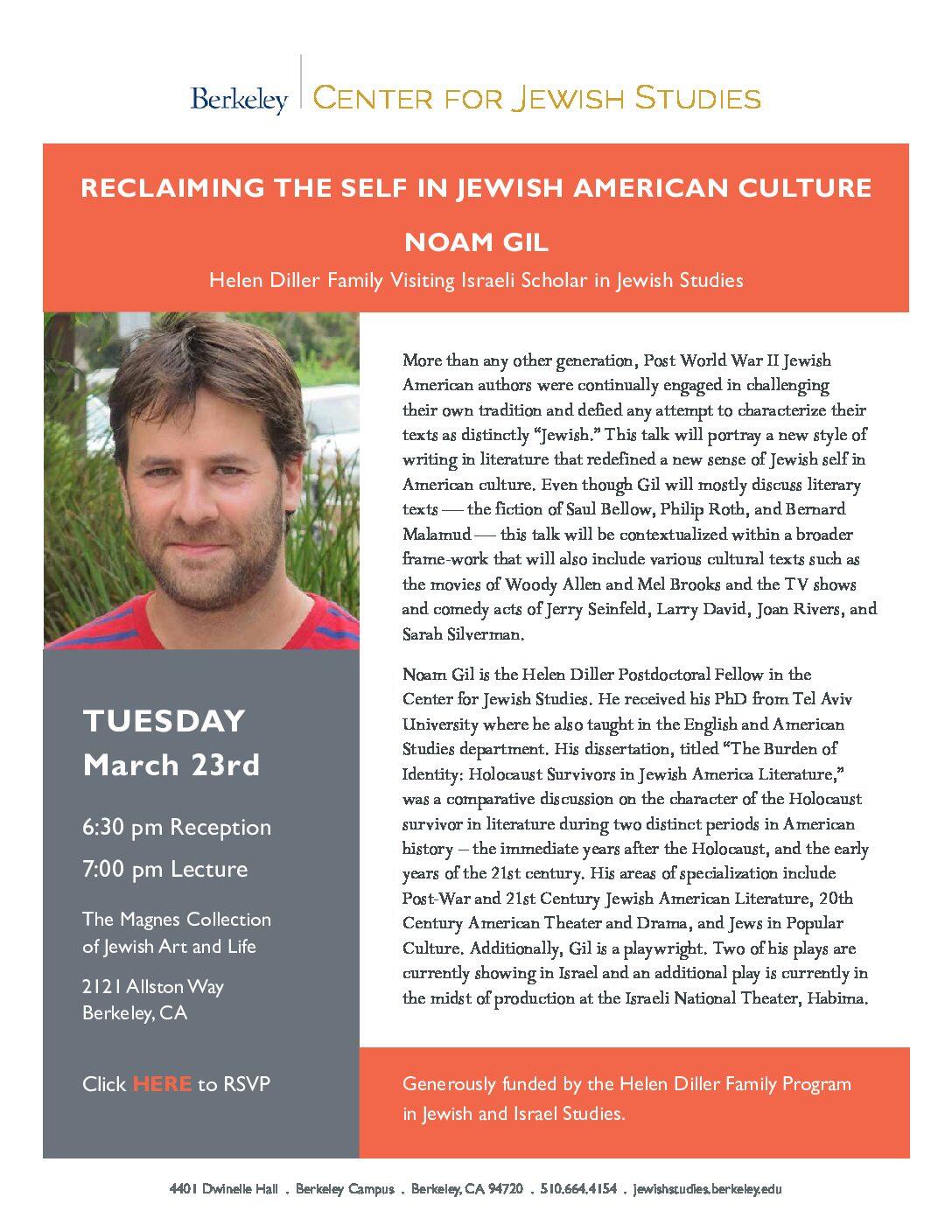 Reclaiming the Self in Jewish American Culture