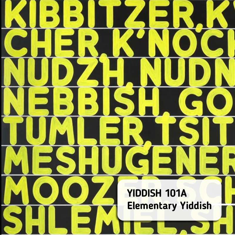 Yiddish image